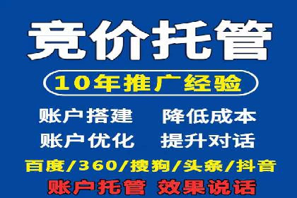 信息流运营技巧分享与案例